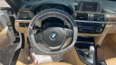 Thumbnail image of 2014 BMW 4 Series at McBay Auto