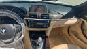 Thumbnail image of 2014 BMW 4 Series at McBay Auto