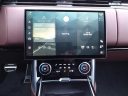 Thumbnail image of 2023 Land Rover Range Rover at Nissan 46