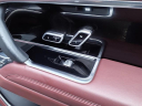 Thumbnail image of 2023 Land Rover Range Rover at Nissan 46