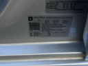 Thumbnail image of 2021 GMC Sierra 1500 at Bonander Pontiac Buick GMC
