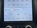 Thumbnail image of 2024 Ford Edge at Max Ford