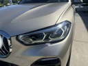 Thumbnail image of 2019 BMW X5 at Athens BMW - New