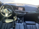 Thumbnail image of 2019 BMW X5 at Athens BMW - New
