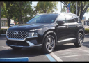Thumbnail image of 2021 Hyundai SANTA FE at Carlux - Fort Myers