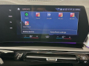 Thumbnail image of 2023 BMW X1 at Habberstad BMW of Huntington