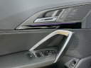 Thumbnail image of 2023 BMW X1 at Habberstad BMW of Huntington
