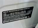 Thumbnail image of 2023 BMW X1 at Habberstad BMW of Huntington