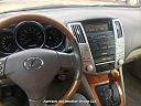 Thumbnail image of 2004 Lexus RX 330 at Averson Automotive Group LLC