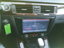 Thumbnail image of 2010 BMW 3 Series at INT AUTO BROKERS