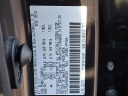 Thumbnail image of 2022 Toyota Tacoma at Maxon Hyundai Inc.