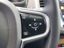 Thumbnail image of 2023 Volvo XC90 at Weston Nissan Volvo