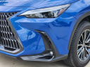 Thumbnail image of 2022 Lexus NX 350h at LongoToyotaOfProsper - NEW