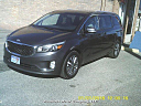 2016 Kia Sedona SX at Saunders Motor Company, LLC