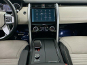 Thumbnail image of 2023 Land Rover Discovery at DeluxeAutoSalesLinden of Linden, NJ