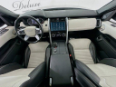 Thumbnail image of 2023 Land Rover Discovery at DeluxeAutoSalesLinden of Linden, NJ