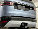 Thumbnail image of 2023 Land Rover Discovery at DeluxeAutoSalesLinden of Linden, NJ
