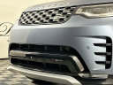 Thumbnail image of 2023 Land Rover Discovery at DeluxeAutoSalesLinden of Linden, NJ