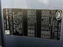 Thumbnail image of 2023 Land Rover Discovery at DeluxeAutoSalesLinden of Linden, NJ