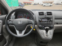 Thumbnail image of 2009 Honda CR-V at Frank Brown Honda GMC