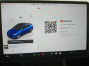 Thumbnail image of 2023 Tesla Model Y at Bredemann Ford in Glenview NEW