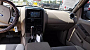 Thumbnail image of 2007 Ford Explorer at Gigante Auto Group Llc