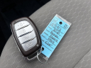 Thumbnail image of 2020 Hyundai ELANTRA at Bill Kay Nissan