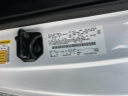 Thumbnail image of 2019 Ford F-150 at Miami Luxury Motors