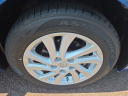 Thumbnail image of 2012 Mazda Mazda3 at Peruzzi Toyota(New)