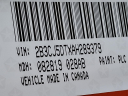 Thumbnail image of 2010 Dodge Challenger at Brown Daub Volvo Cars Lehigh Valley