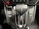 Thumbnail image of 2022 Honda CR-V at Mohawk Honda