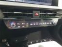 Thumbnail image of 2024 Kia EV6 at Seelye Kia of Kalamazoo