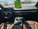 Thumbnail image of 2019 Audi Q7 at Jerry Seiner Chevrolet - Used