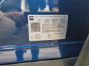 Thumbnail image of 2022 Chevrolet Blazer at LaFontaine Buick GMC