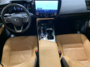 Thumbnail image of 2022 Lexus NX 450h+ at Lexus of Southampton