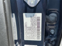 Thumbnail image of 2023 Honda Accord at Atlantic Honda