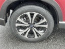Thumbnail image of 2022 Subaru Forester at Empire Subaru of Huntington