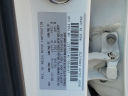 Thumbnail image of 2021 Mazda Mazda3 Sedan at Maxon Hyundai Inc.
