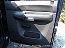 Thumbnail image of 2012 GMC Sierra 1500 at Vans Vans Vans, Inc.