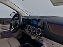 Thumbnail image of 2023 Mercedes-Benz GLA at Mercedes-Benz of Massapequa