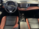 Thumbnail image of 2014 Toyota RAV4 at Certified Headquarters