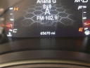 Thumbnail image of 2023 Dodge Charger at HEMcgonigalBuickInc-New of Kokomo, IN