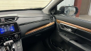 Thumbnail image of 2017 Honda CR-V at Pinegar Honda - New