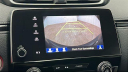 Thumbnail image of 2017 Honda CR-V at Pinegar Honda - New