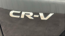 Thumbnail image of 2017 Honda CR-V at Pinegar Honda - New