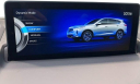 Thumbnail image of 2025 Acura RDX at Bridgewater Acura