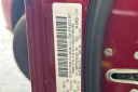 Thumbnail image of 2014 Ram 1500 at Power Honda