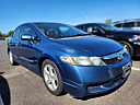 Thumbnail image of 2010 Honda Civic at Pinebelt Subaru