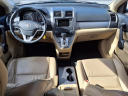 Thumbnail image of 2011 Honda CR-V at H&h Used Cars