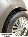 Thumbnail image of 2020 Hyundai KONA at Northtown Subaru